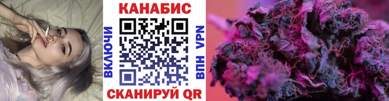 Магазин наркотиков Балашиха APVP  COCAIN  ГАШ  Мефедрон  АМФЕТАМИН  Конопля 