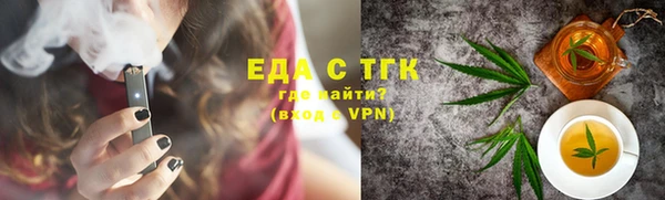 марки lsd Абаза