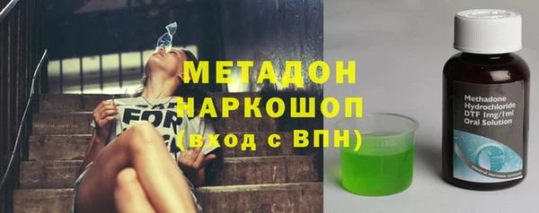 гашик Абдулино