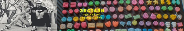 гашик Абдулино