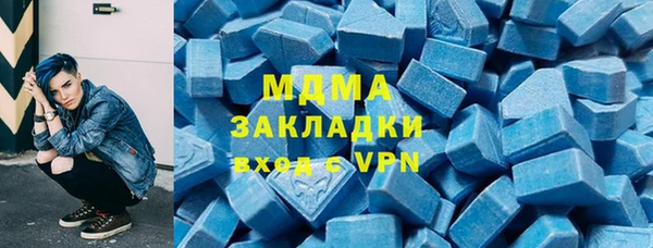 МДПВ Алзамай