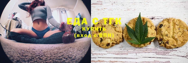 mdpv Абинск