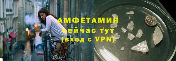 гашик Абдулино