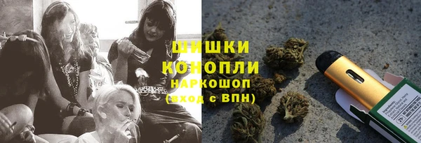 марки lsd Абаза