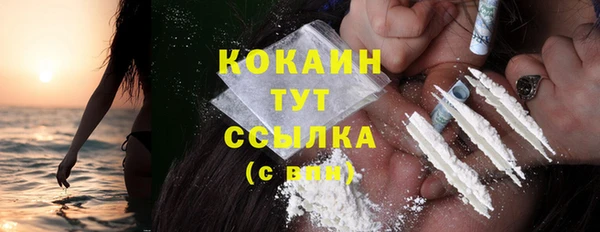 гашик Абдулино