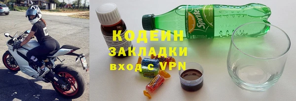 гашик Абдулино
